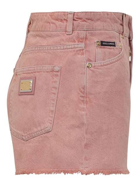 Dolce & Gabbana Dolce & Gabbana denim shorts