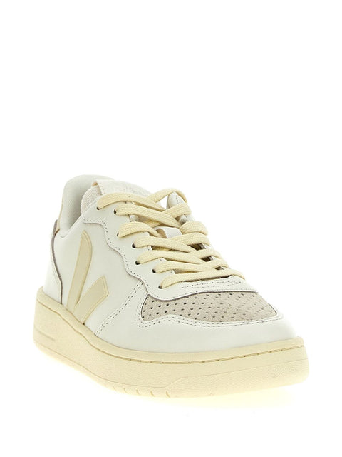 Veja Veja Sneakers Beige