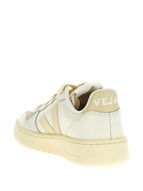 Veja Veja Sneakers Beige