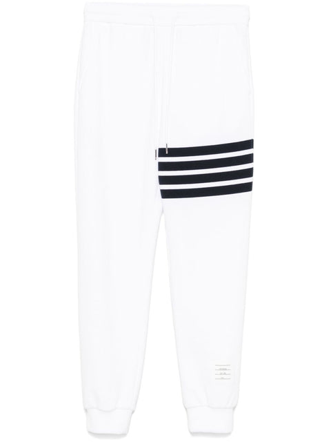 Thom Browne Thom Browne Trousers White