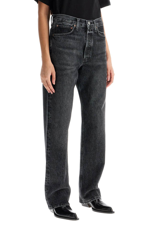 Agolde Agolde kelly jeans