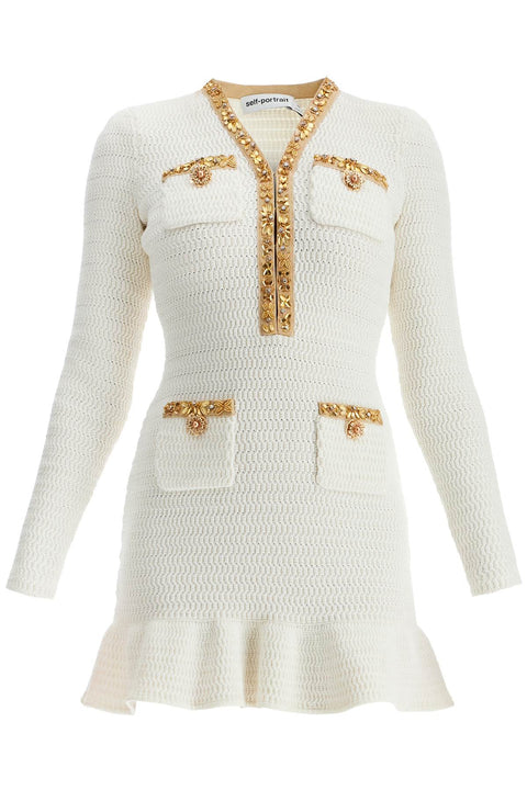 Self-Portrait Self-Portrait Self Portrait lurex knit mini dress